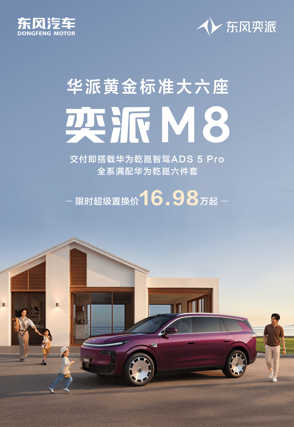 681892AC821374FBF2C81BEC0BB71EF5.png