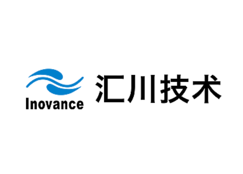 汇川技术