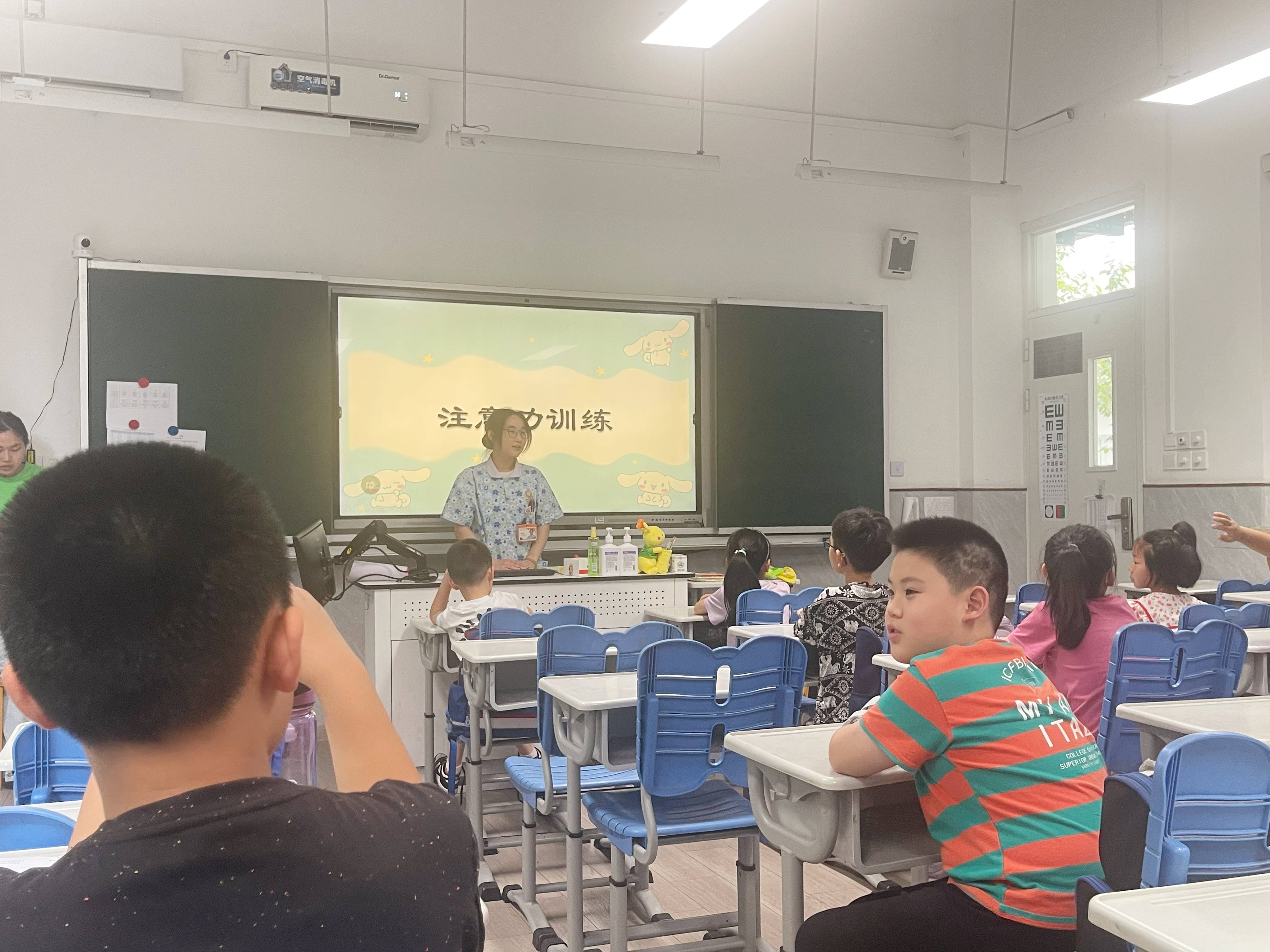 文章配图-6