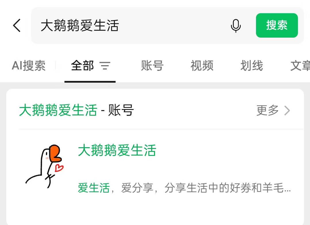 微信图片_2026060reseswsw.jpg