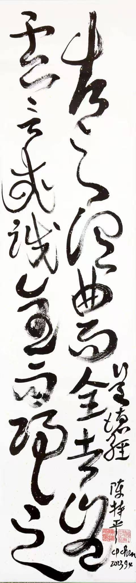 文章配图-1