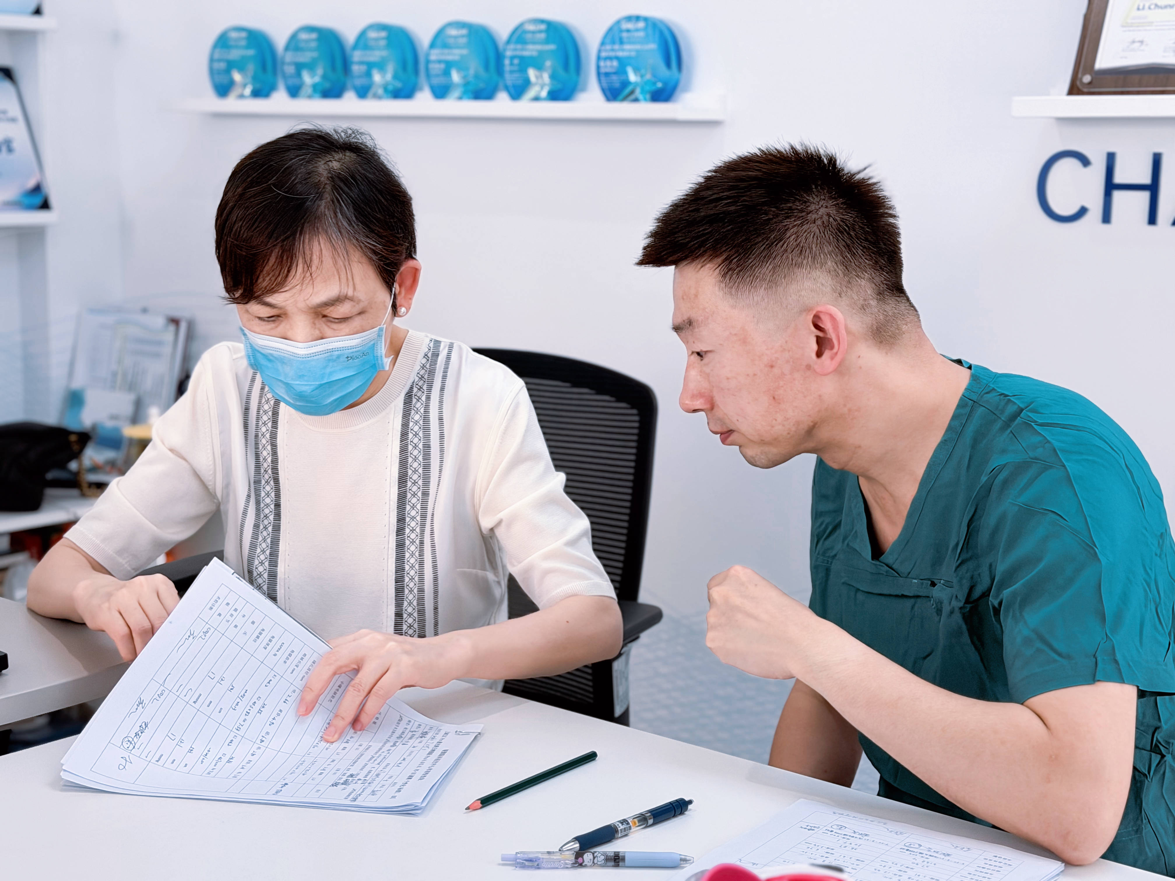 同仁医院代问诊加陪诊挂号复杂病例深度梳理,诊疗更精准的简单介绍 同仁医院代问诊加陪诊挂号复杂病例深度梳理,诊疗更精准的简单介绍