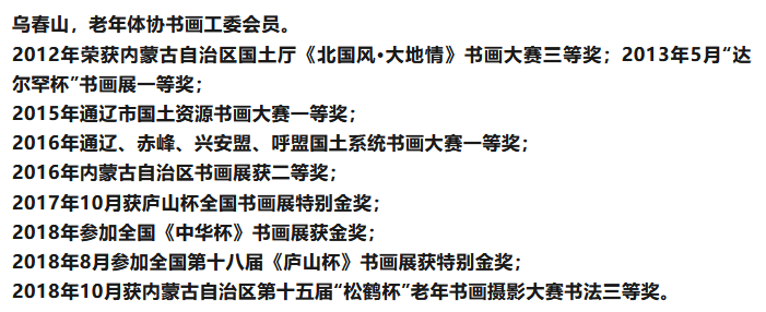 文章配图-2