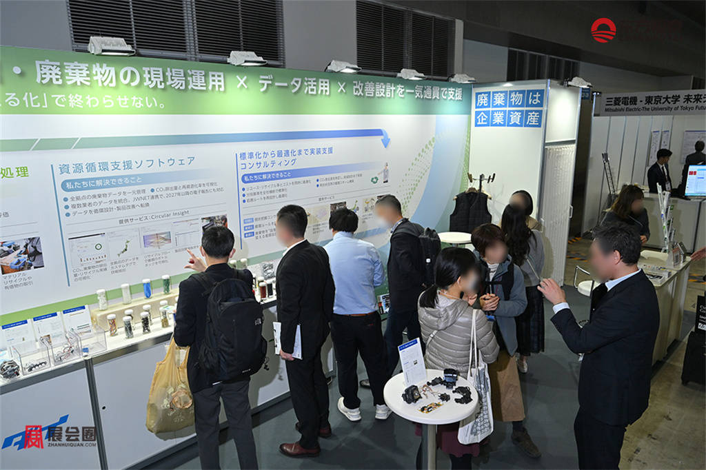 smart-energy-week-press-photo-ce02.jpg.coredownload.743356673.jpg