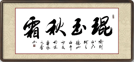 image027.png