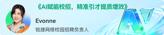 文章配图-5