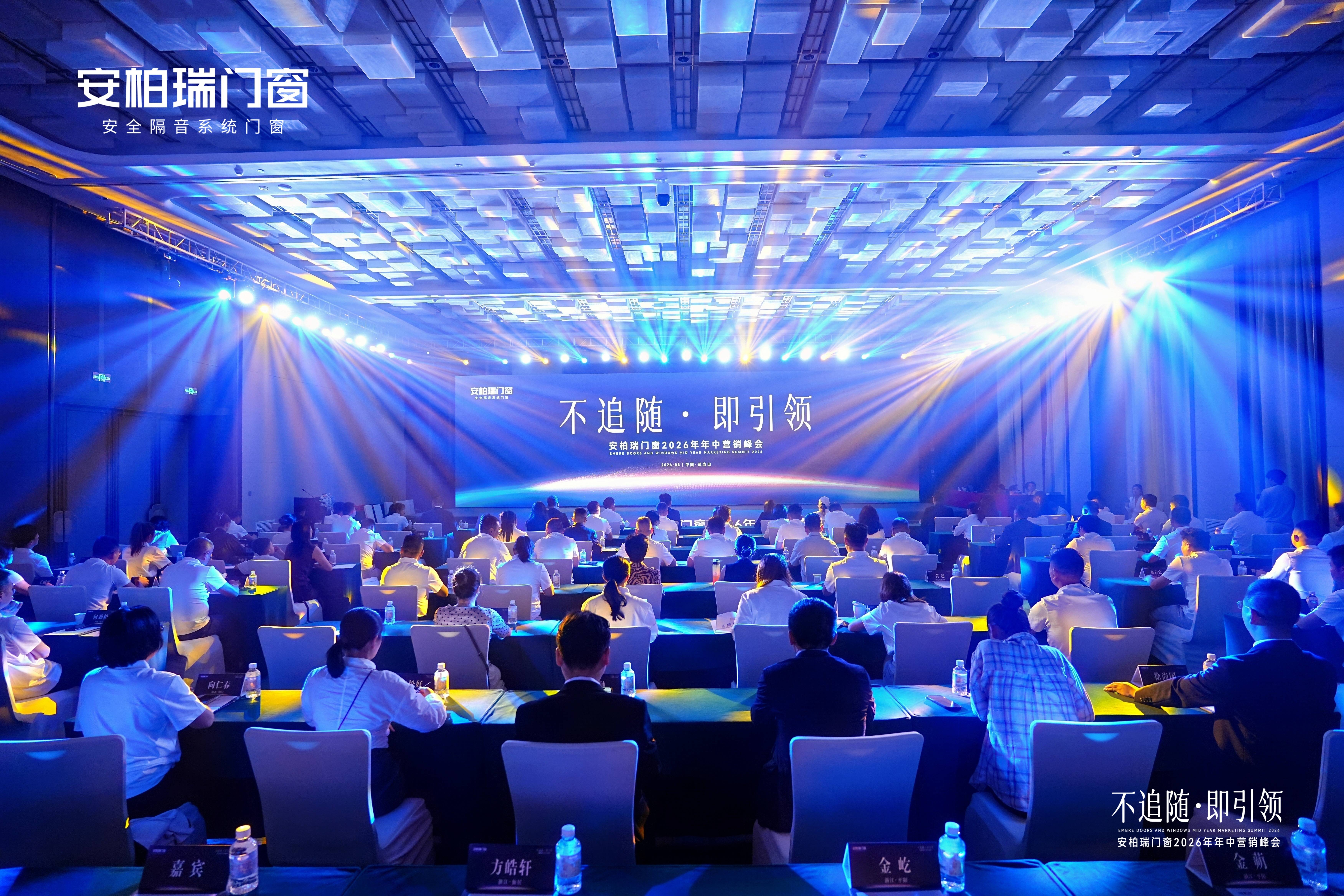 微信图片_20260806144029_125_4674.jpg