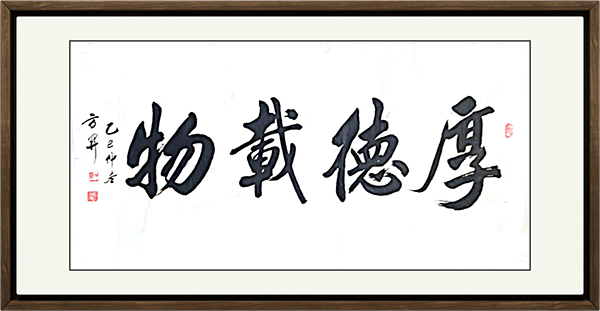 image023.png