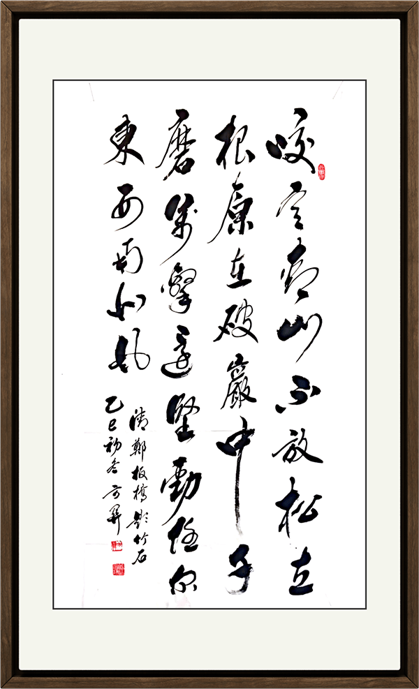 image033.png