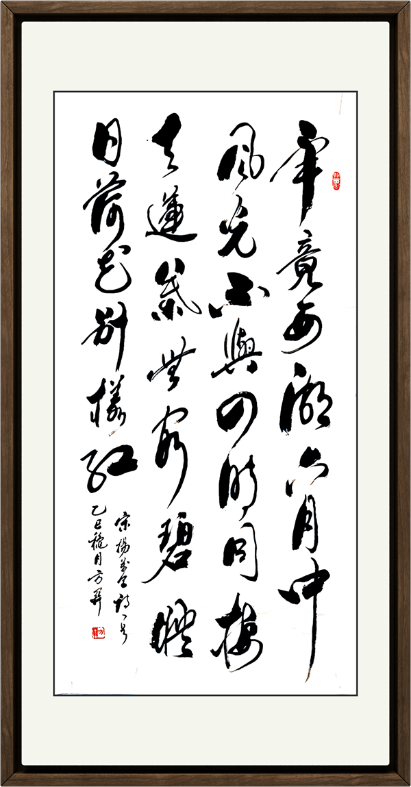 image042.png