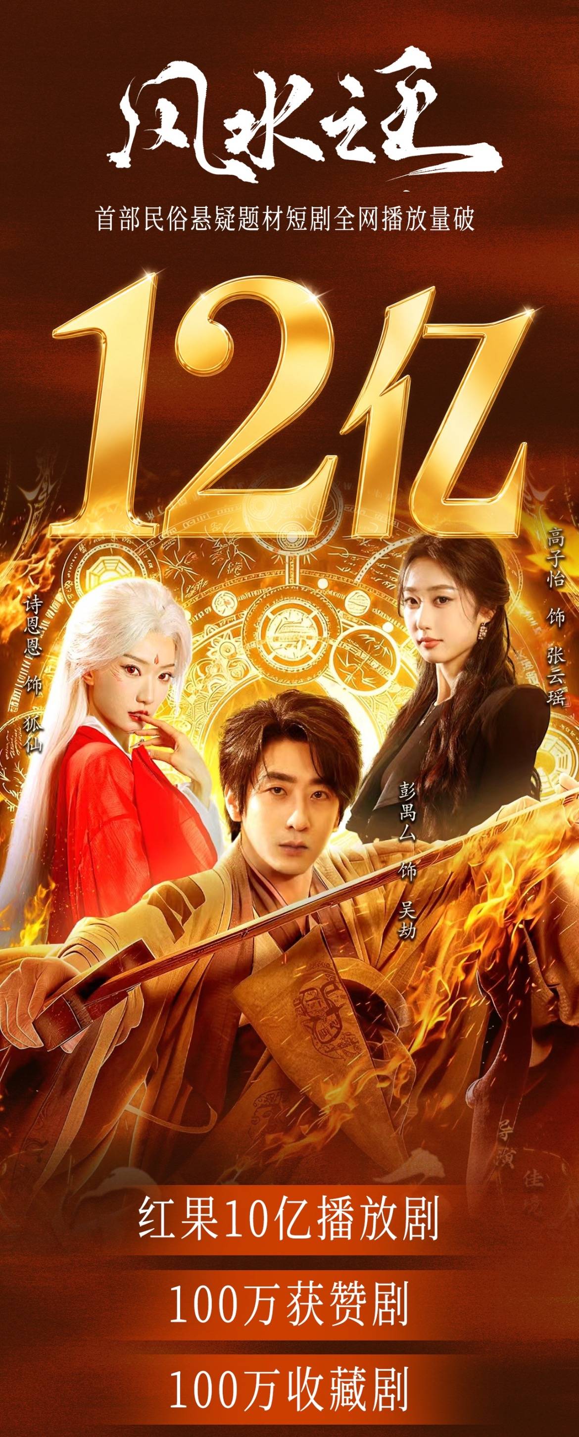 文章配图-2