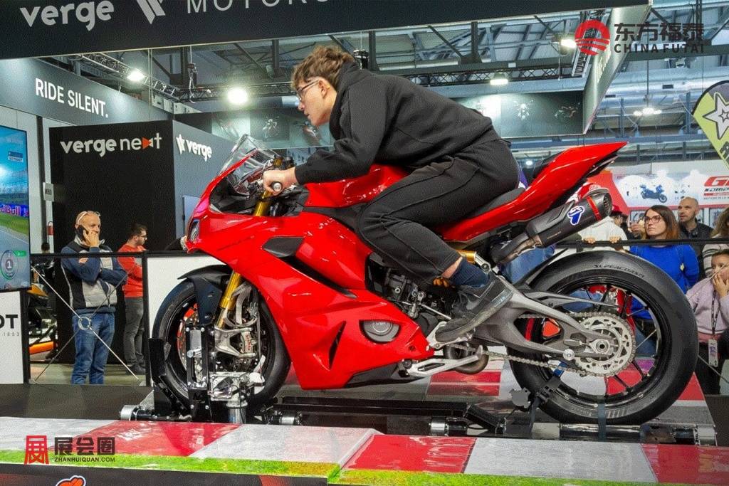 EICMA2025_AreaGaming_2.jpg