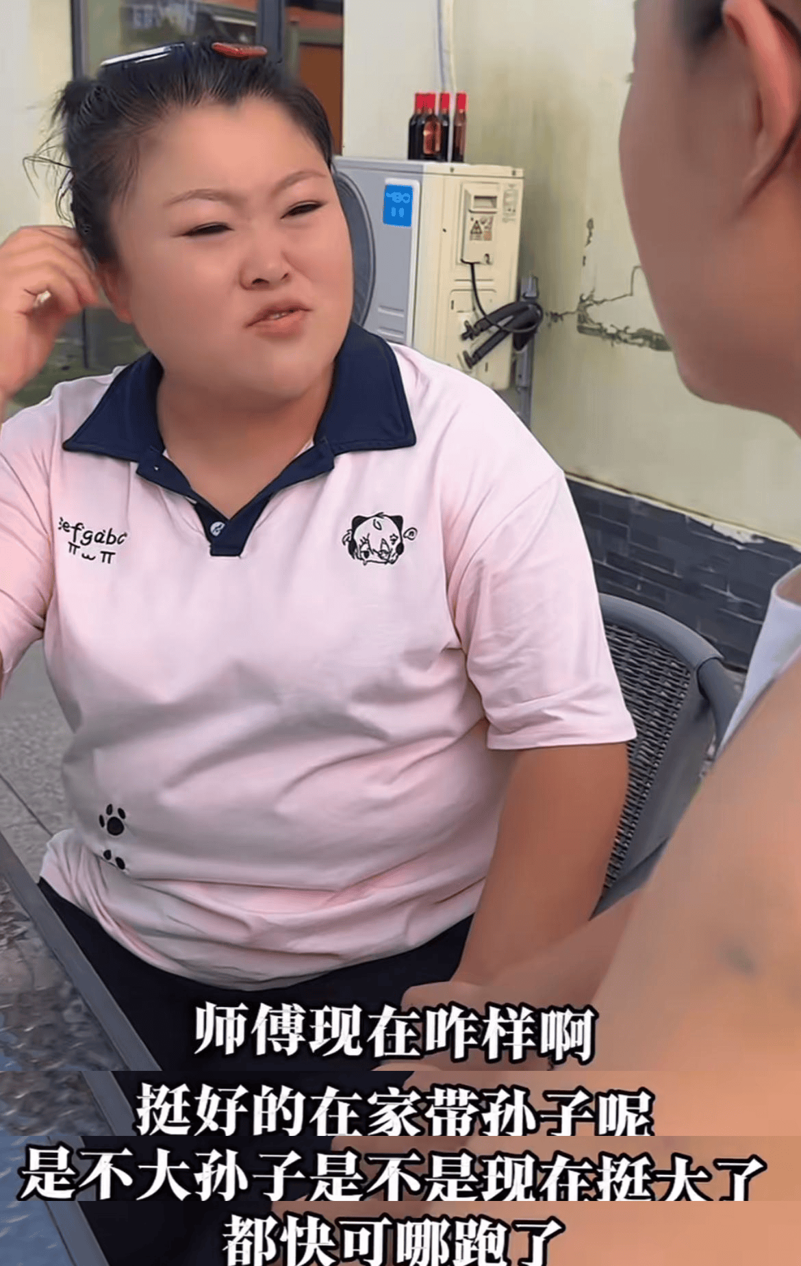 55.png