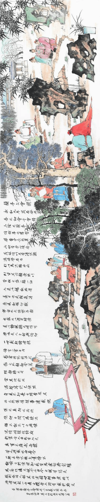 文章配图-1