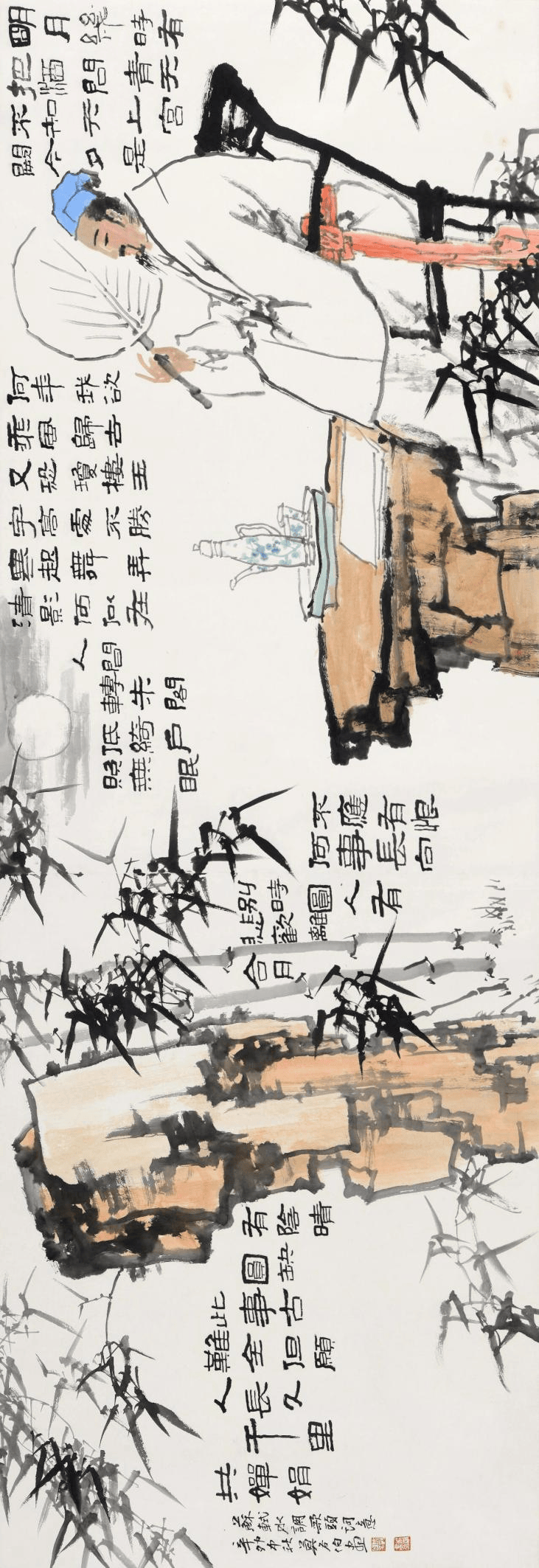 文章配图-1