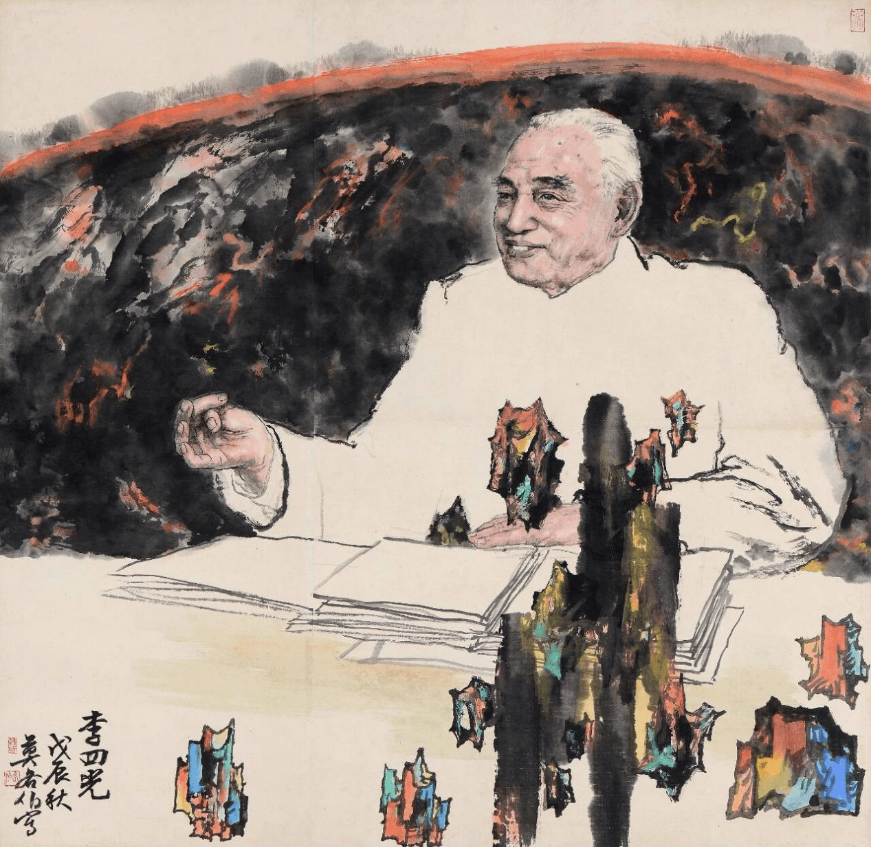 文章配图-4