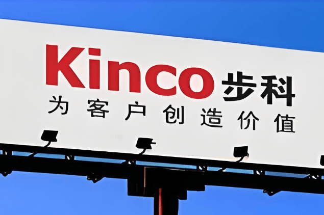 步科股份品牌展示