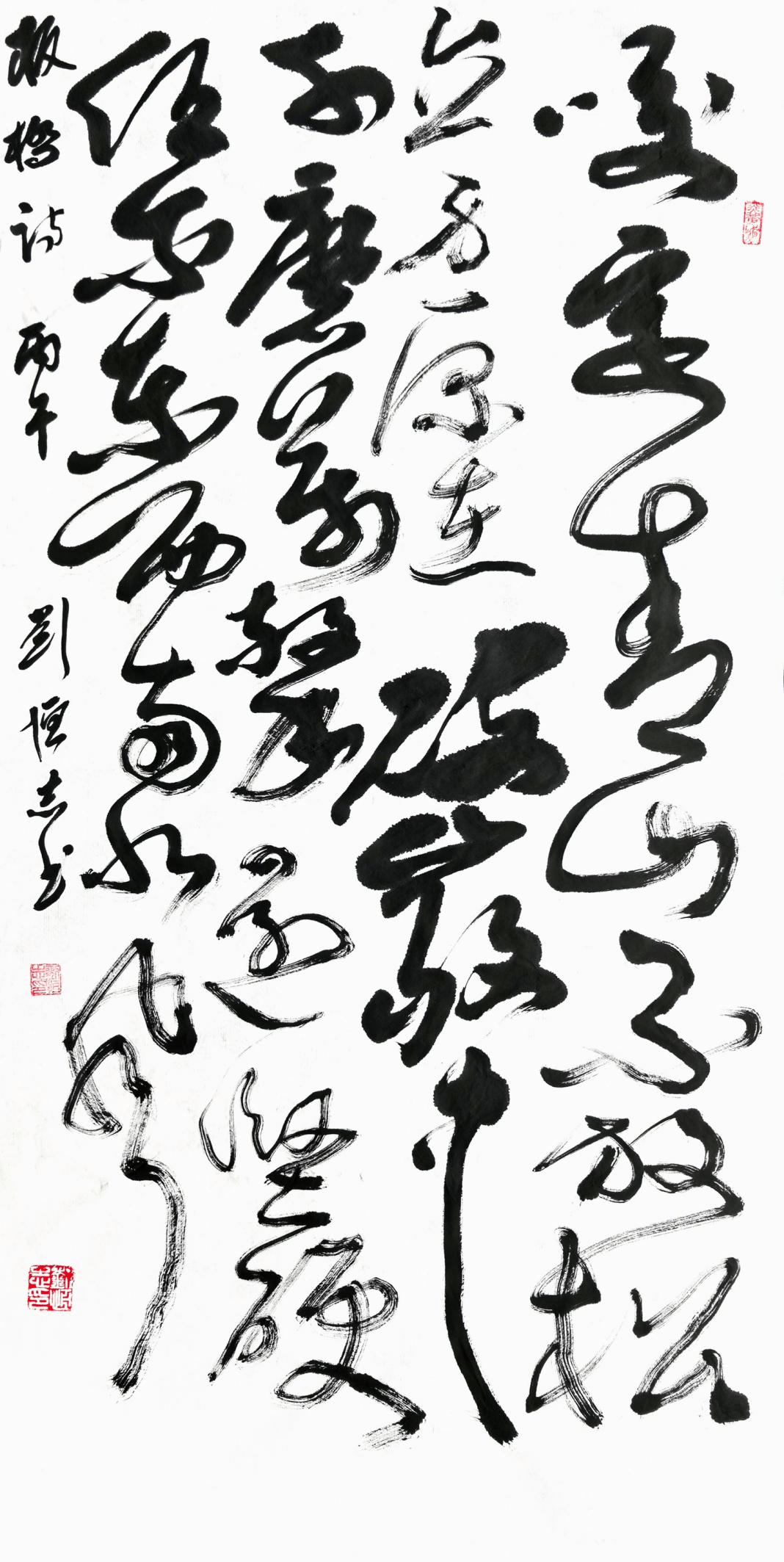 文章配图-1
