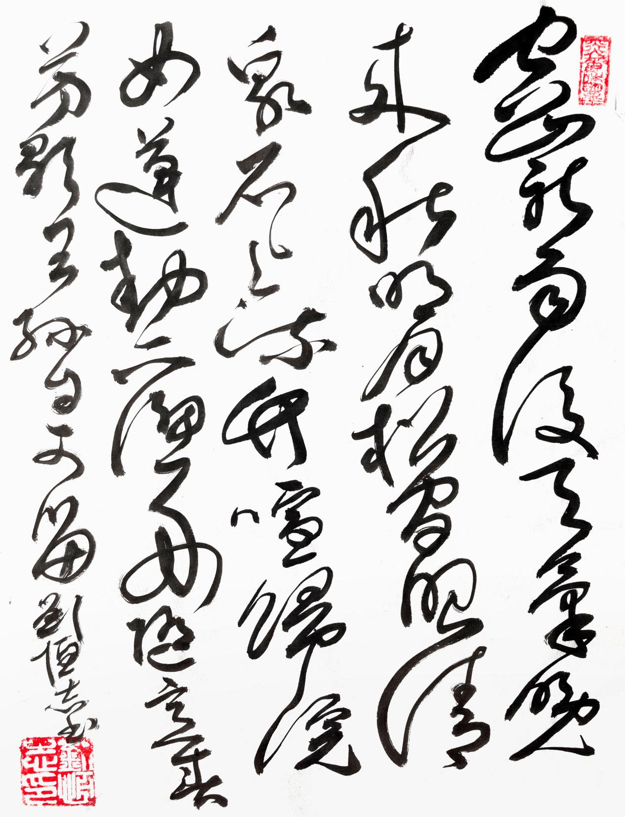 文章配图-1