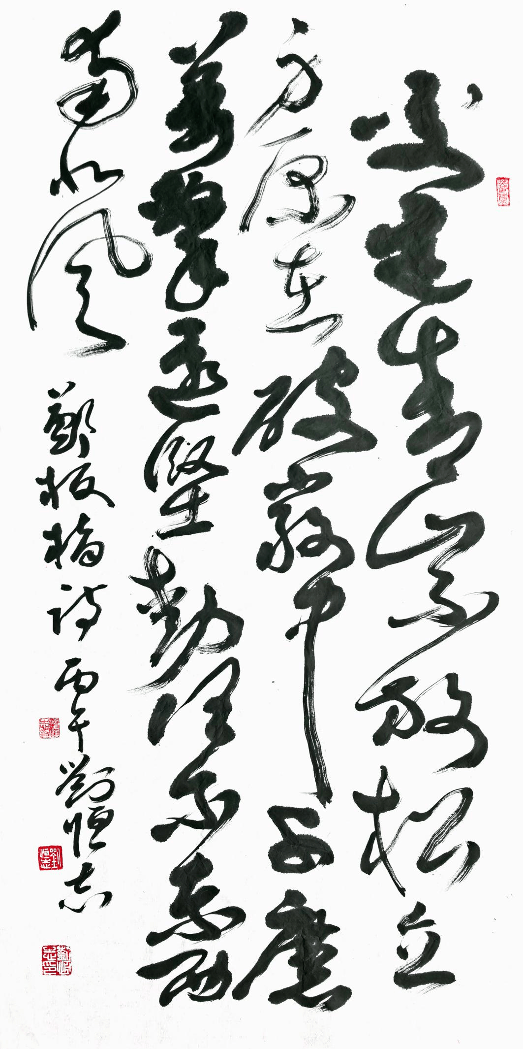 文章配图-1