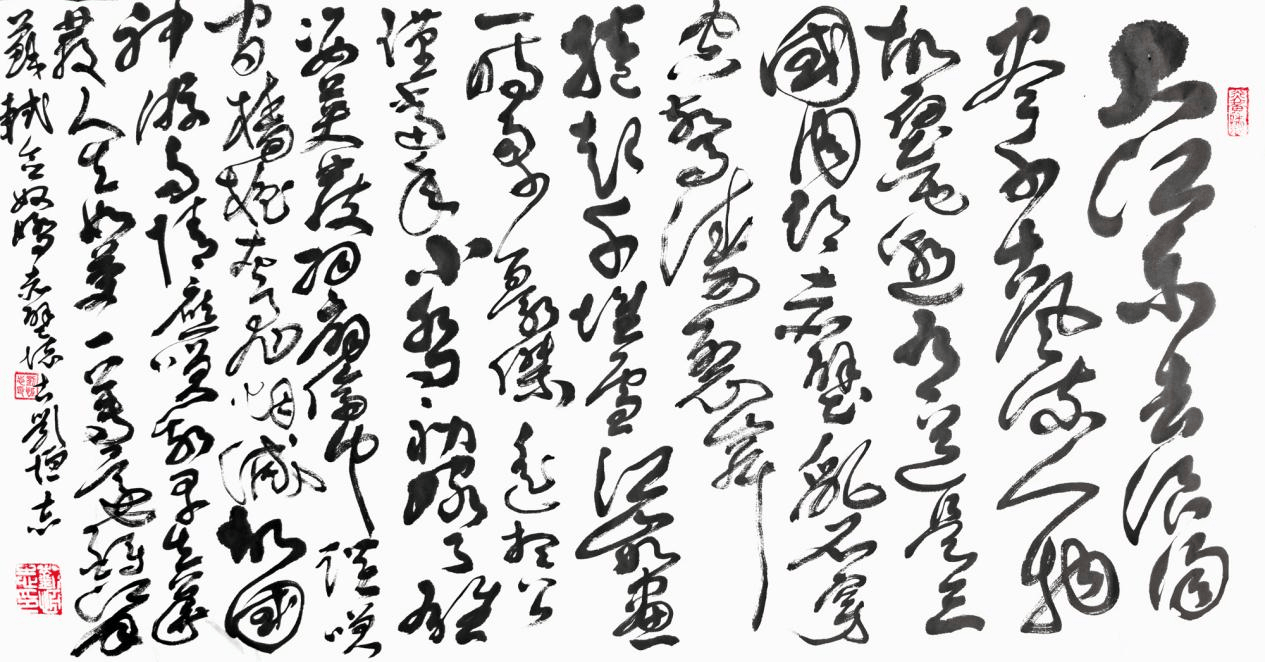 文章配图-1