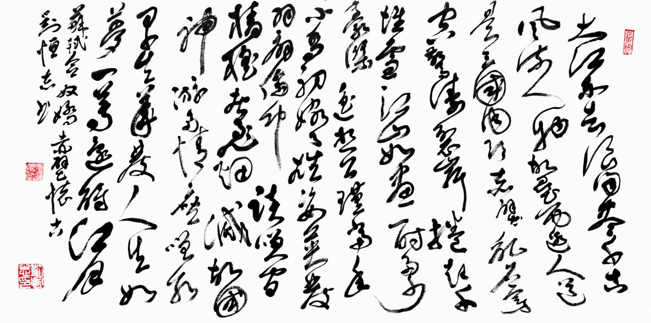 文章配图-2