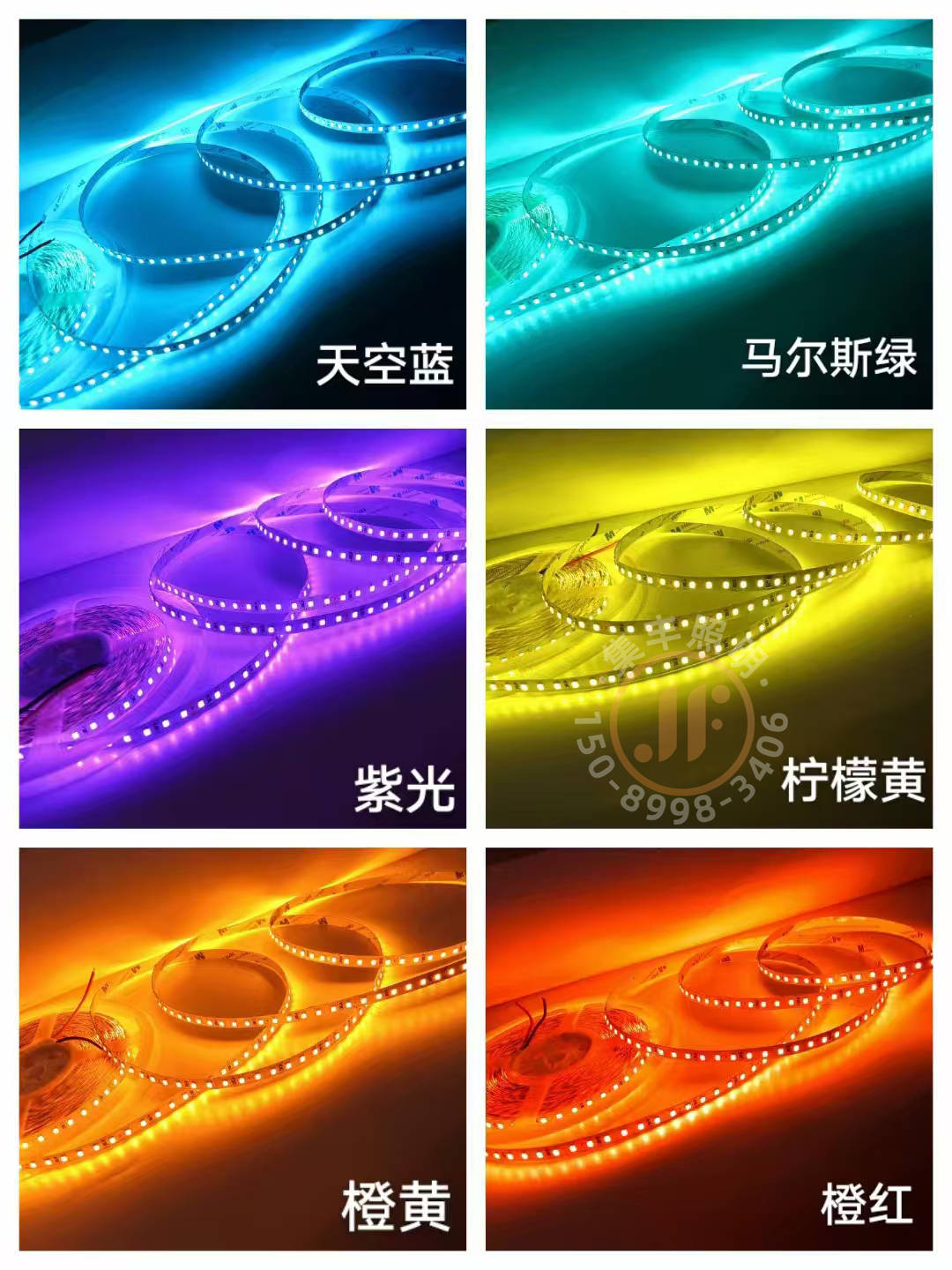 洗墙灯带-24.jpg