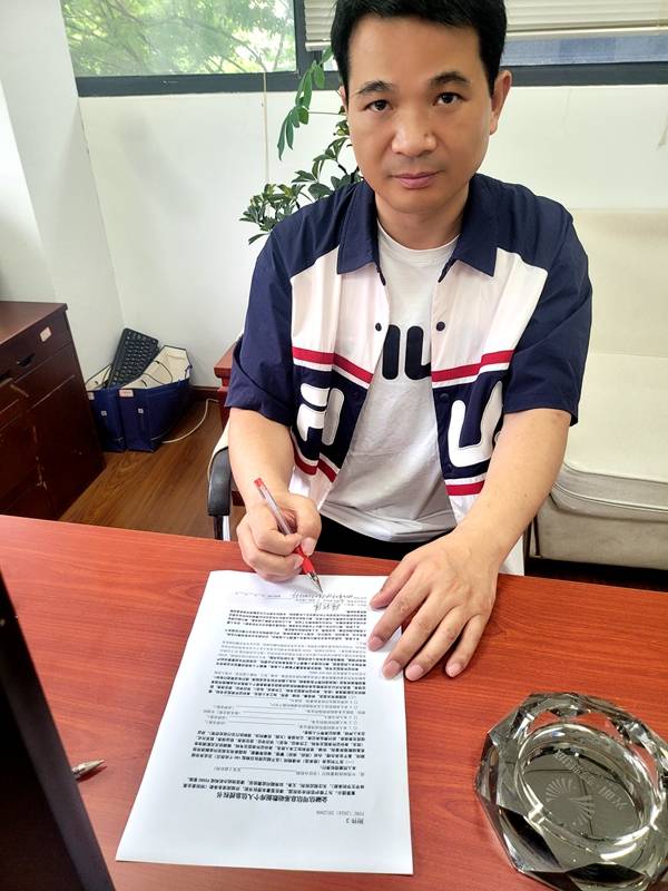 微信图片_20260817181917_164_18.jpg