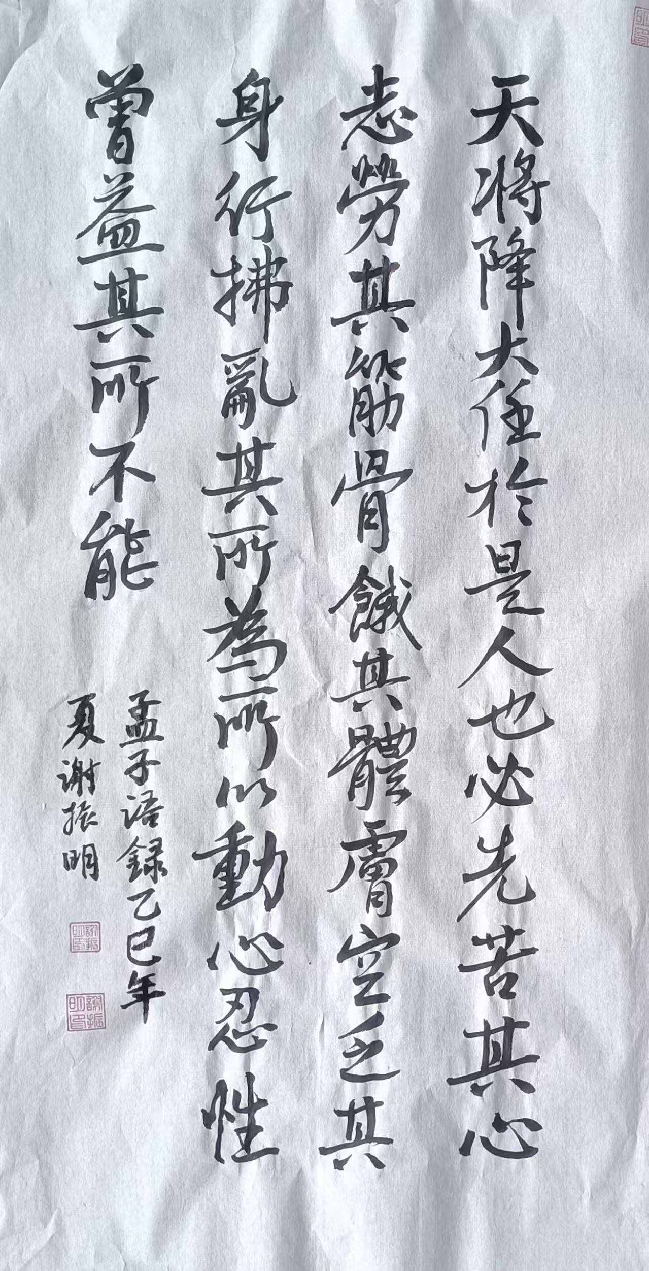 微信图片_20260515173546_251_11.jpg