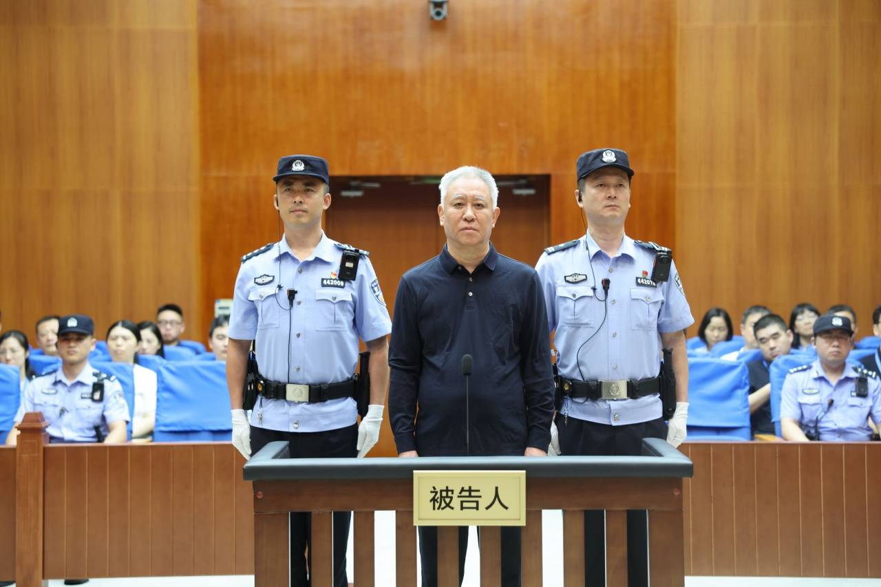 许家印一审被判处无期徒刑 恒大集团被罚88.2亿元