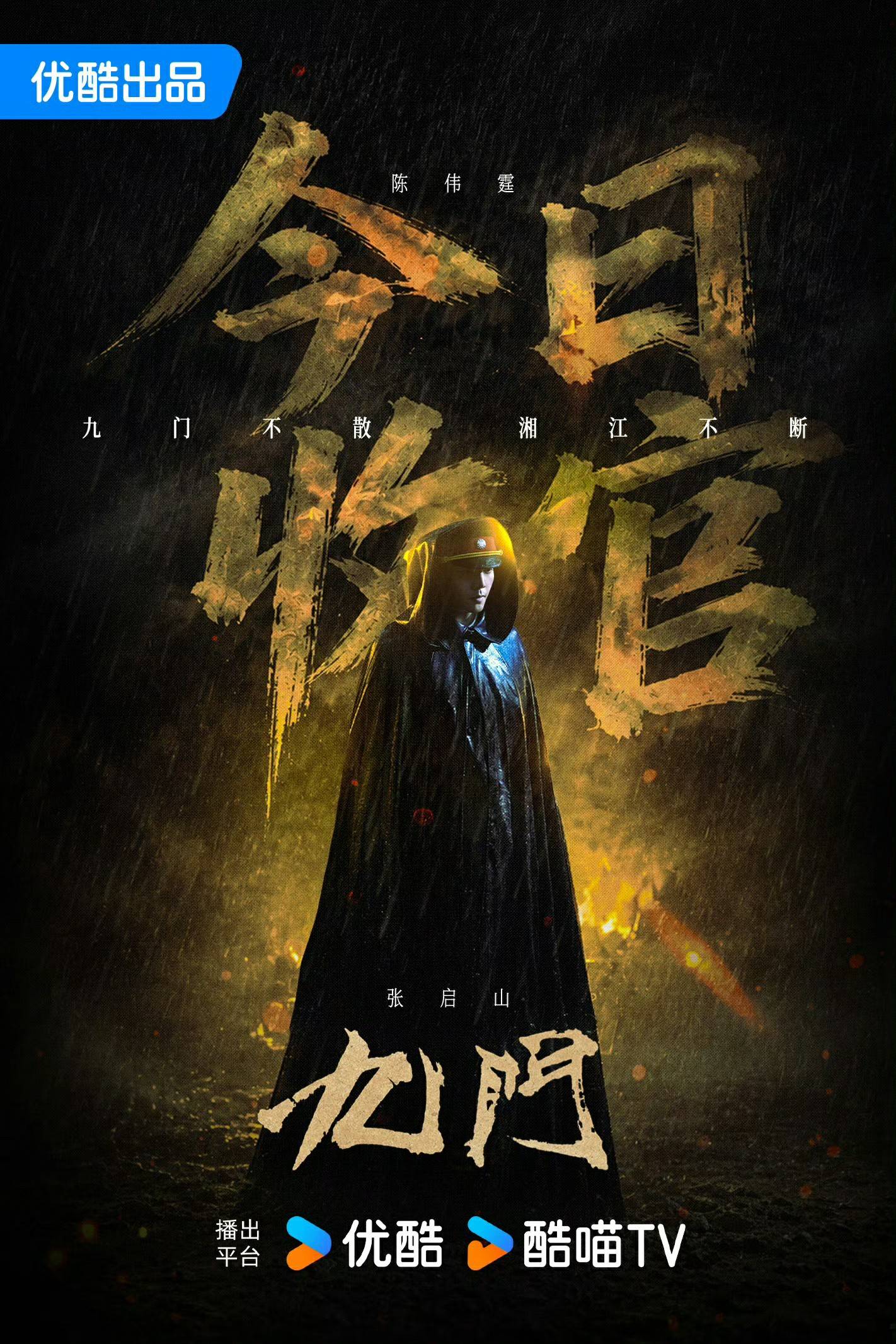 文章配图-2
