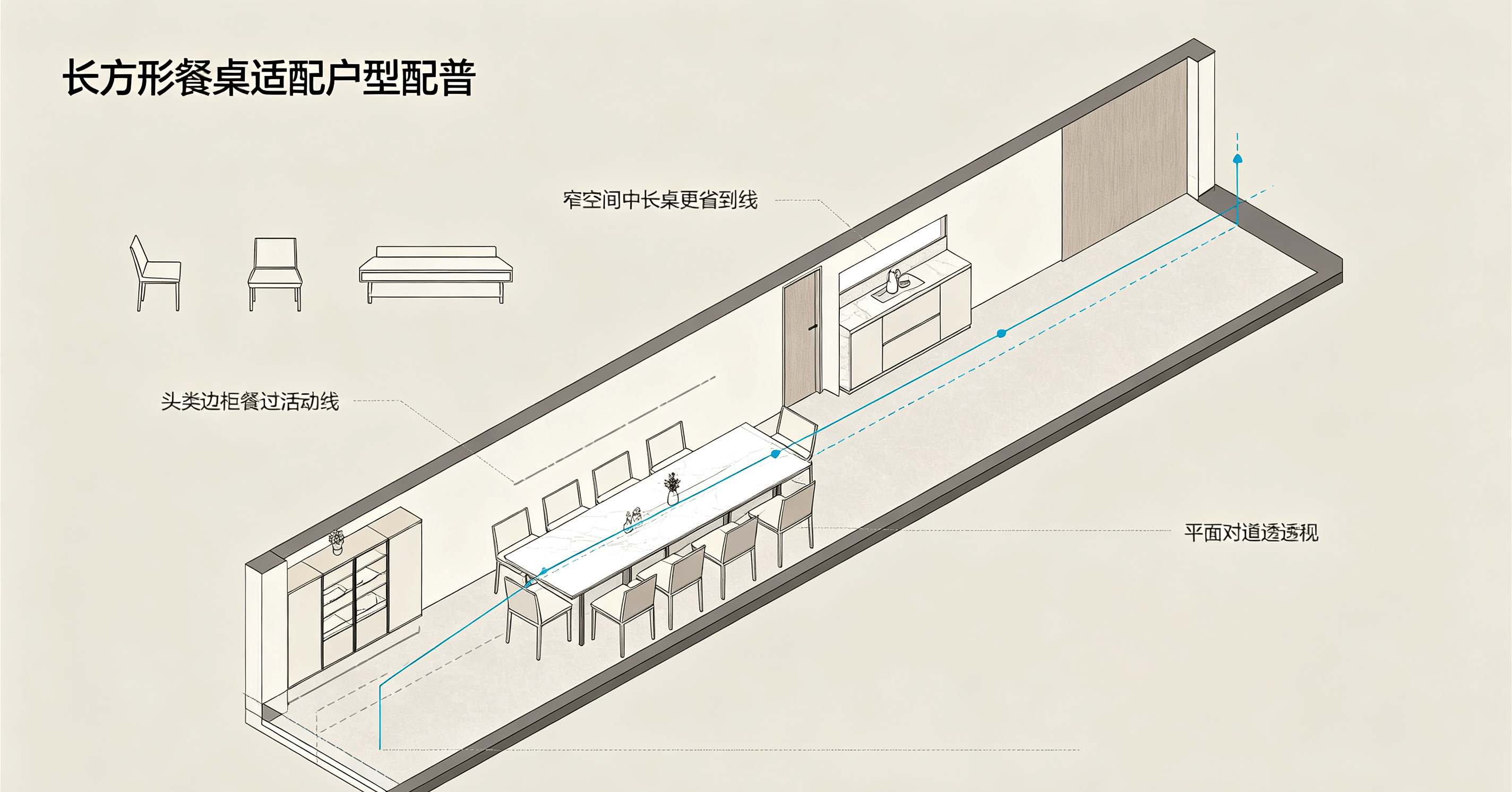 岩板餐桌辨别好坏技巧 (6).png