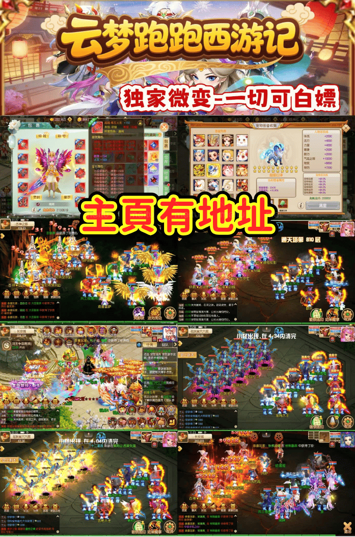 文章配图-1