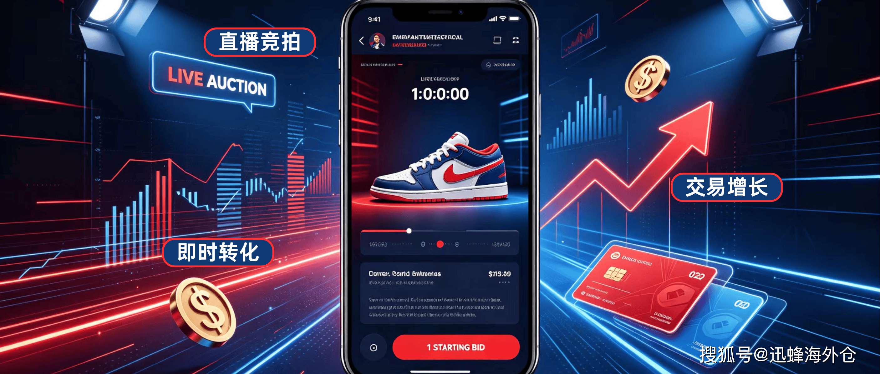 微信图片_20260821170122_13_2.png