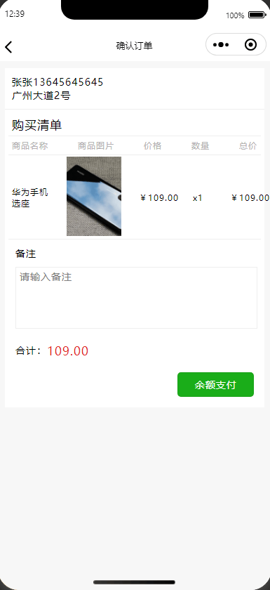 1787280991-f7b9aed0f8d8867.png