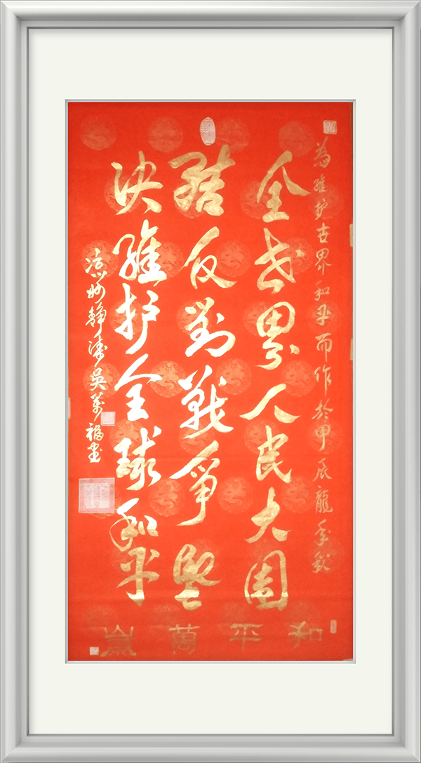 image015.png