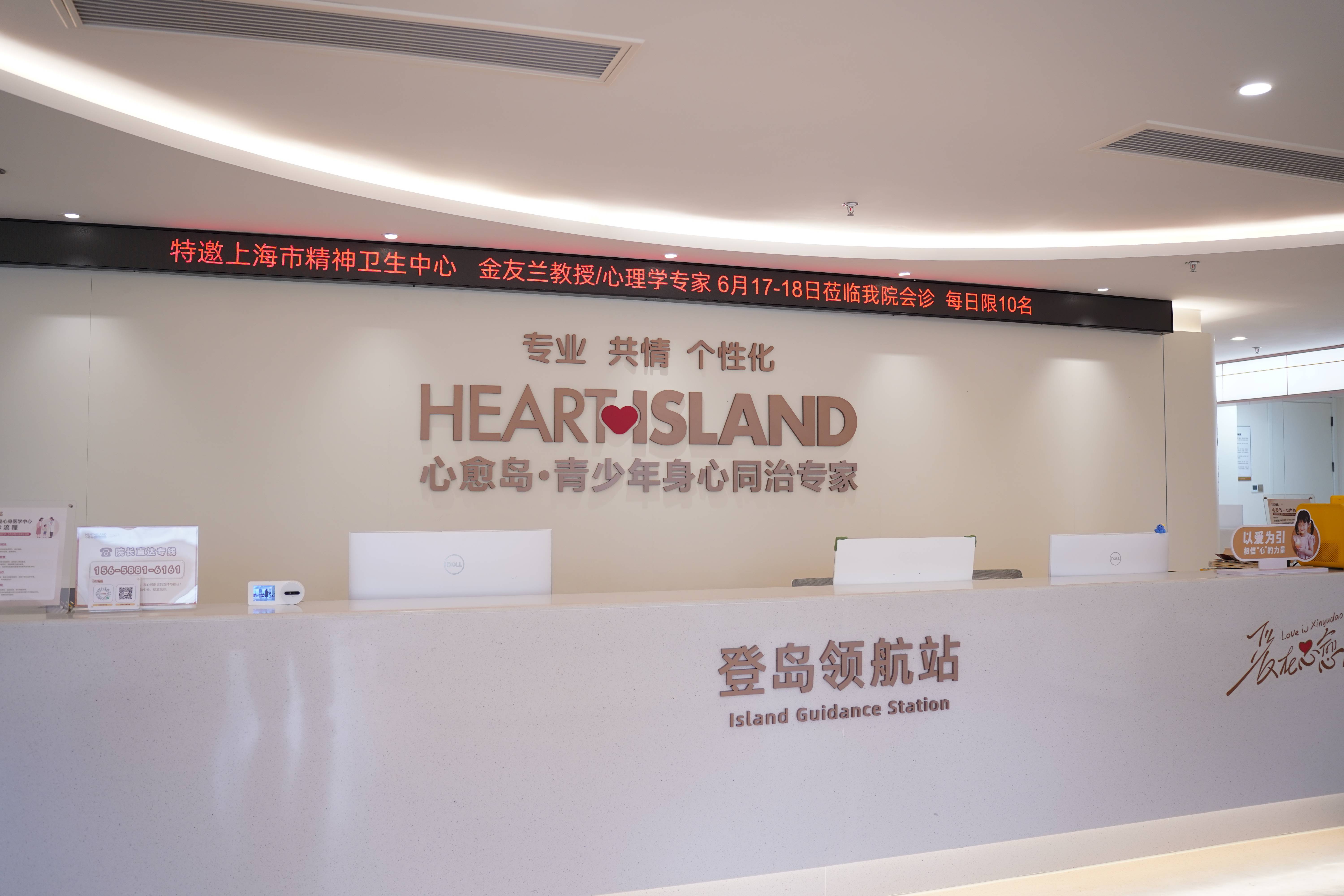 孩子极度叛逆，父母说一句顶十句？杭州青少年心理咨询机构深度科普