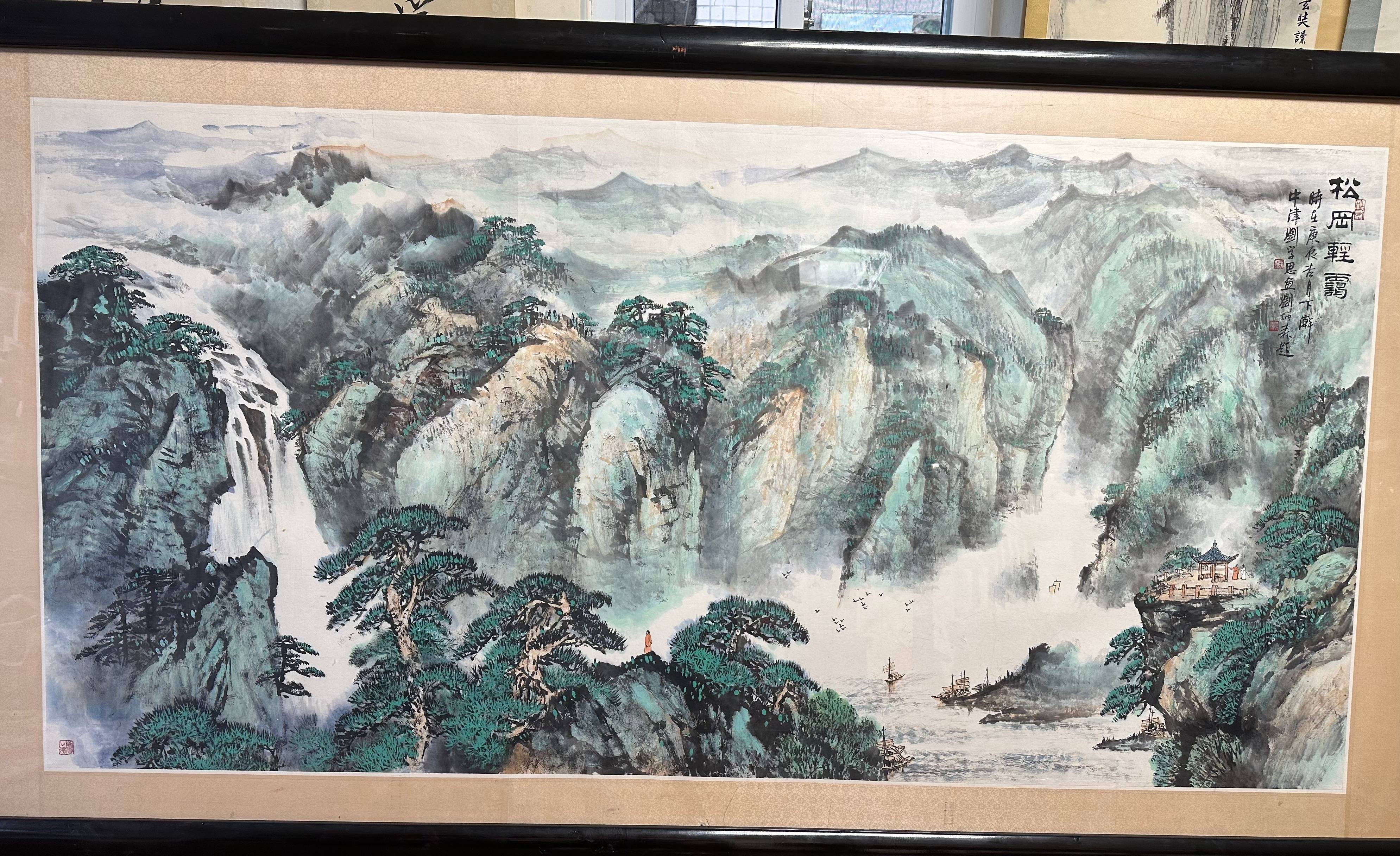 北京字画回收怎么判断真伪？家里挂的旧山水画到底值不值8千