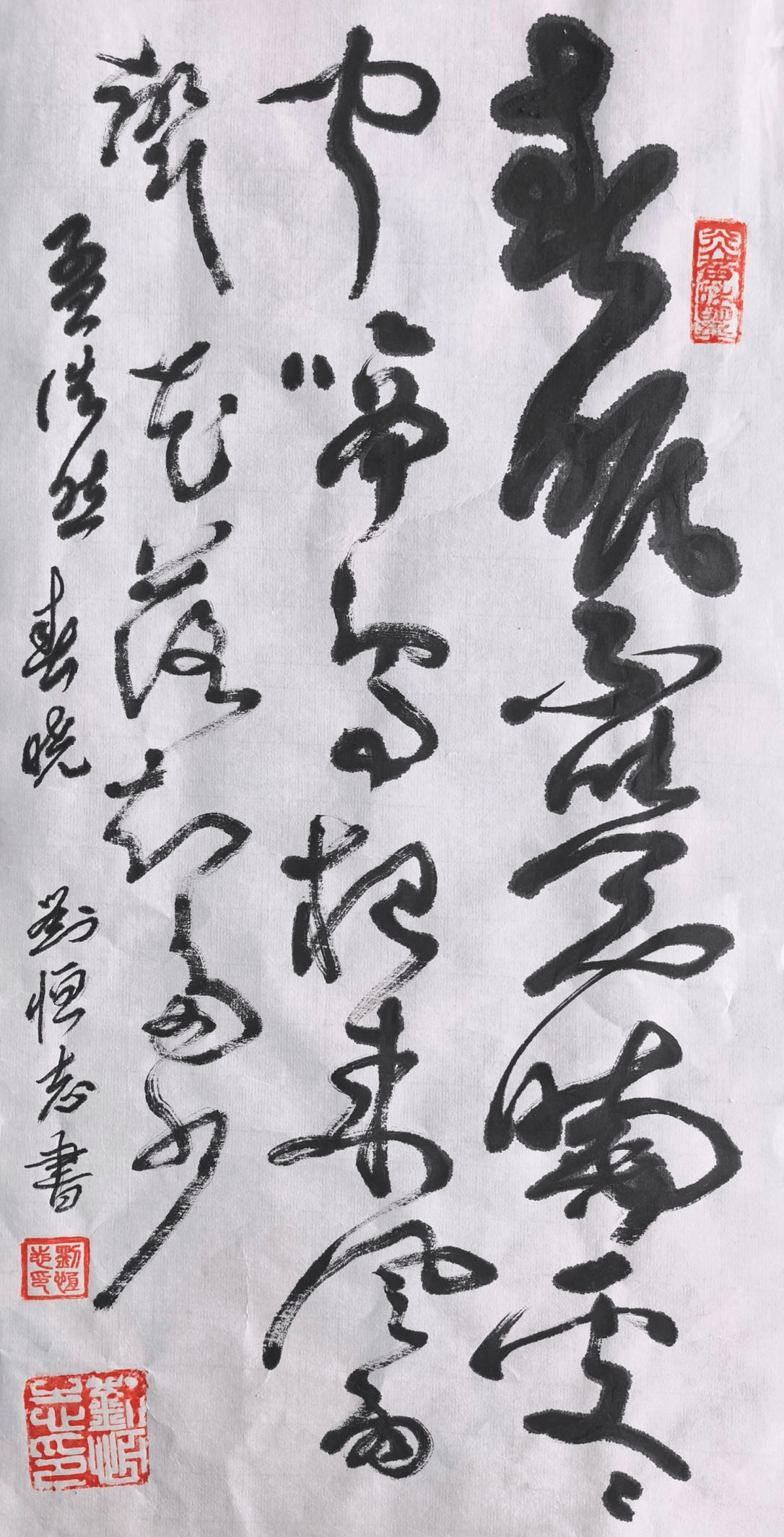 文章配图-2
