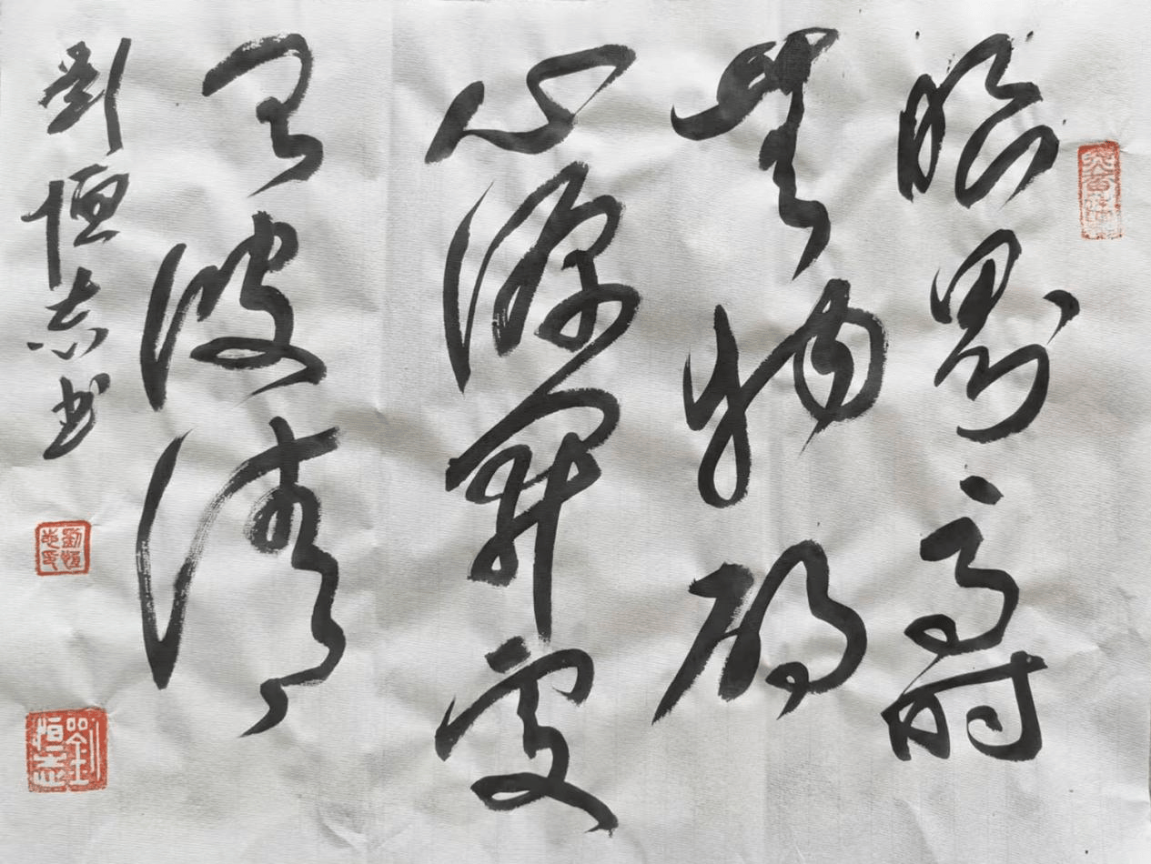 文章配图-3