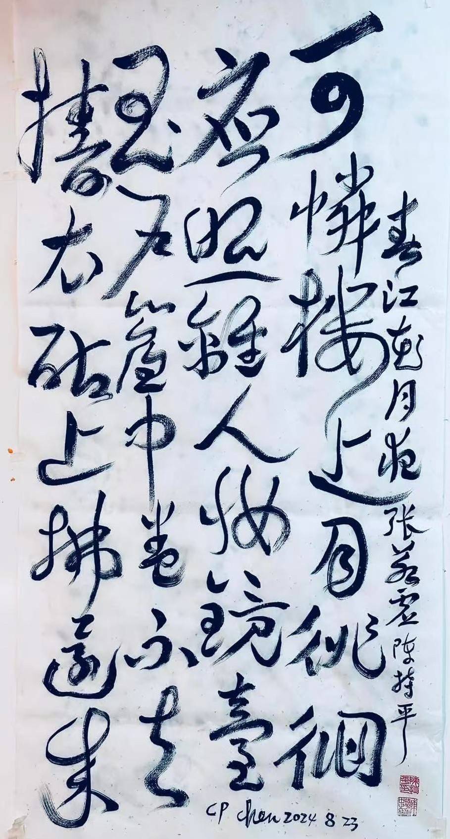 文章配图-1