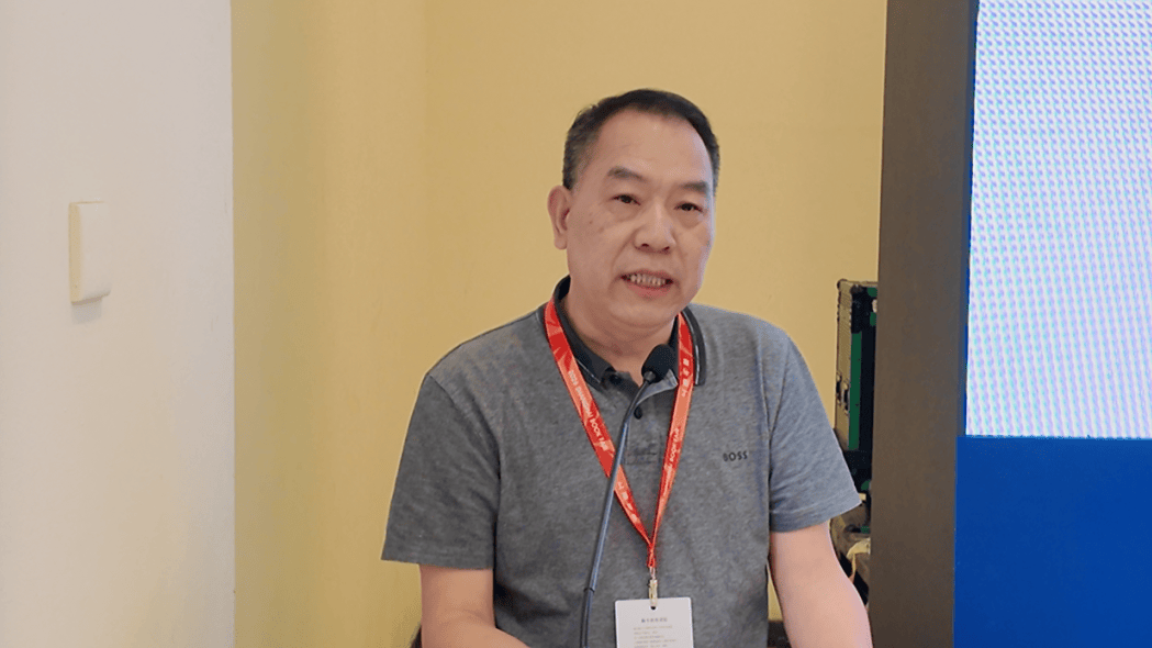 浙江古籍出版社社长王旭斌致辞.png