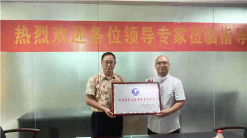 微信图片_20260826093013_副本.jpg
