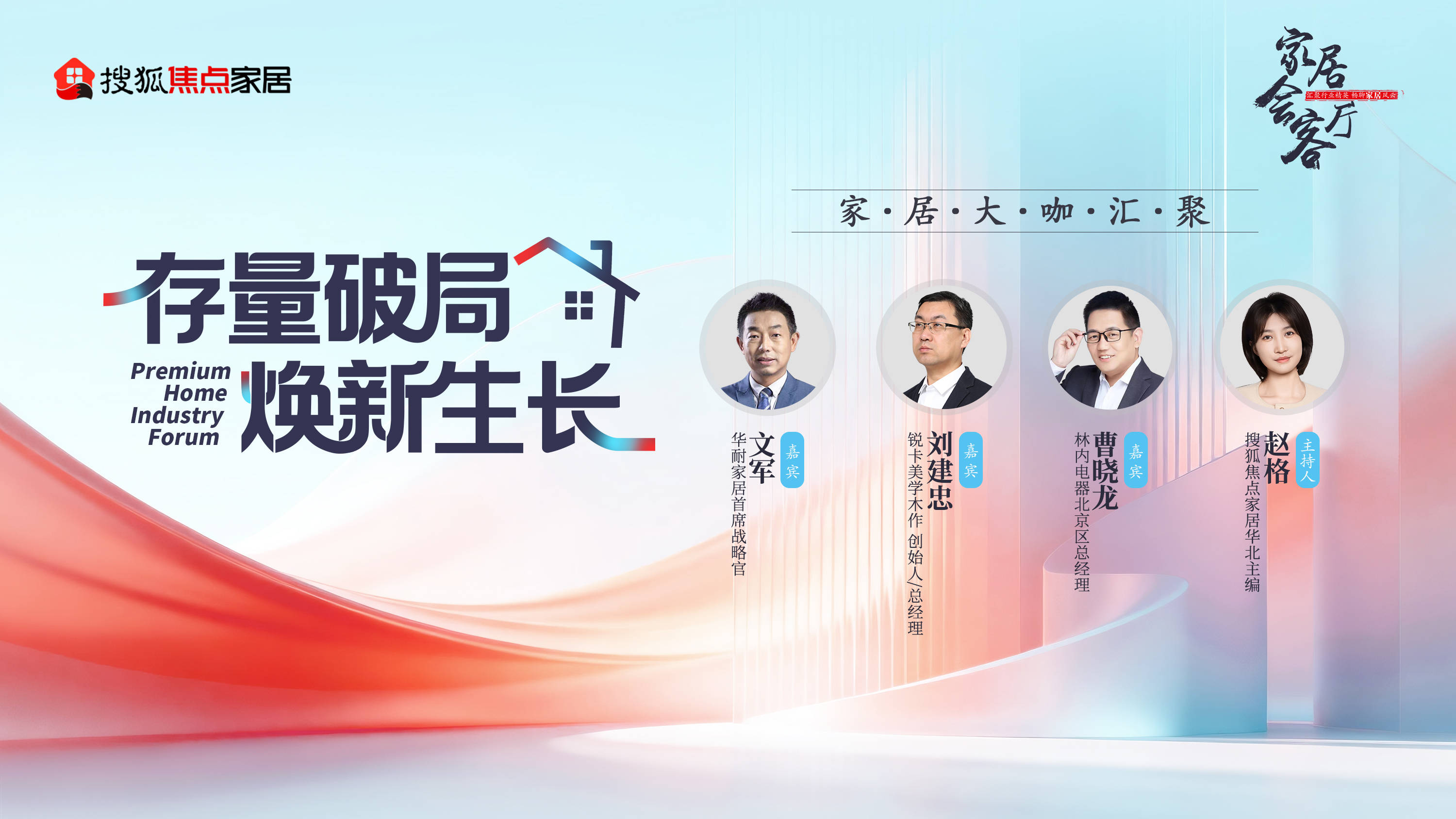 微信图片_20260827144921.jpg