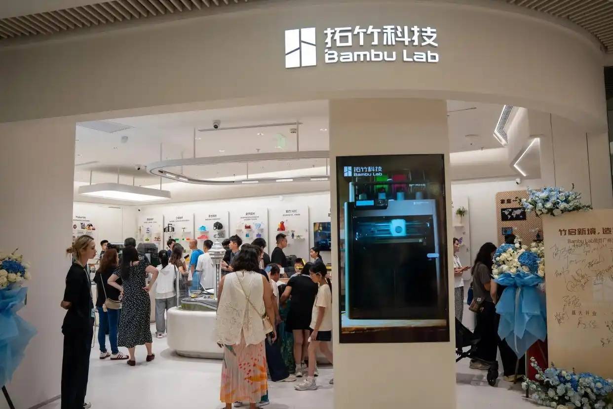 硬科技，开始拯救商场了