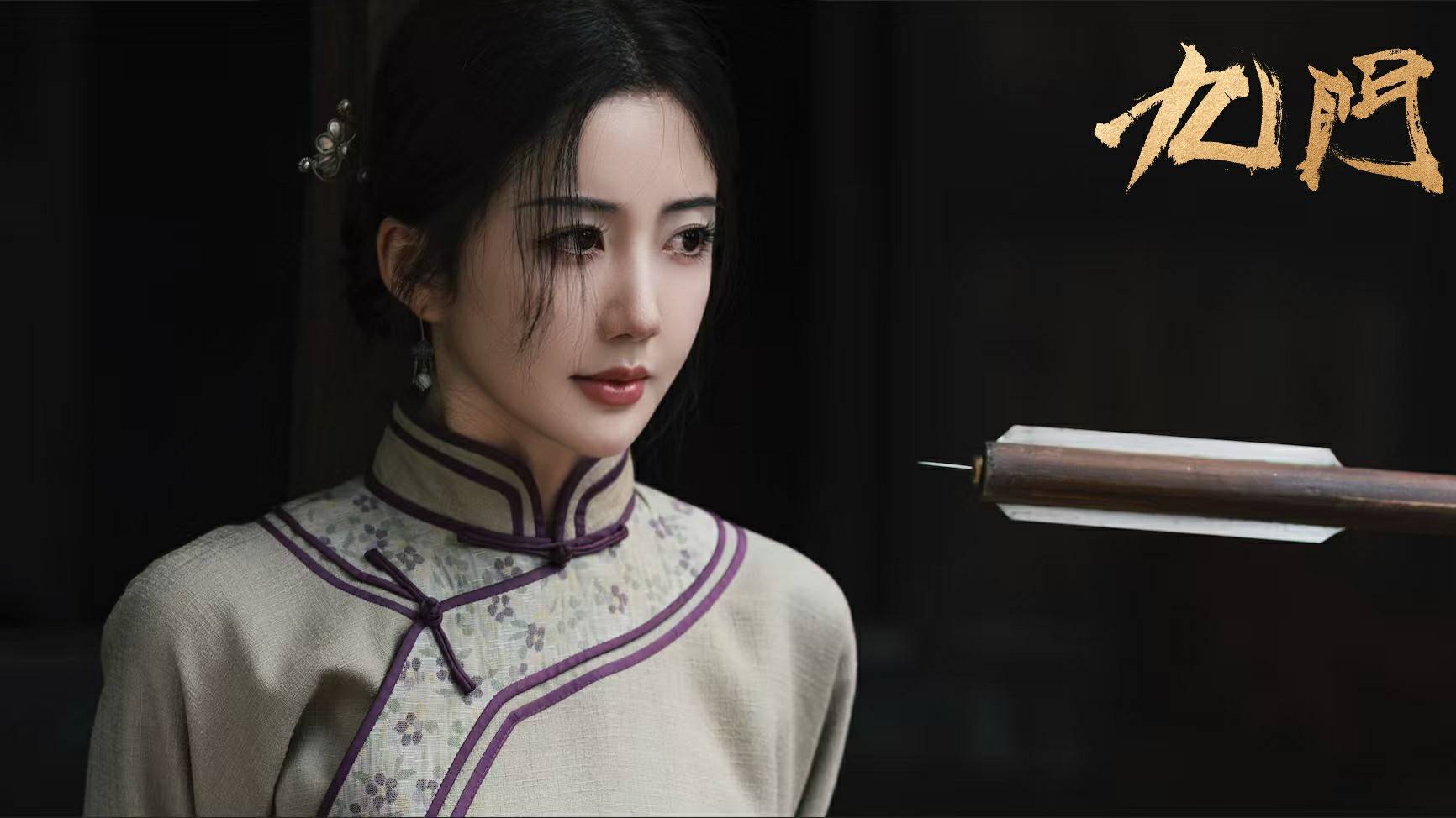 微信图片_20260830181201_85_1557.jpg