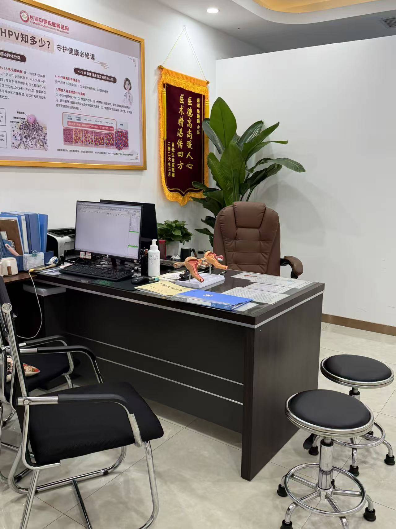 夫妻双双查出HPV，同步调理后双双转阴，向敏主任拆解双人同治关键逻辑