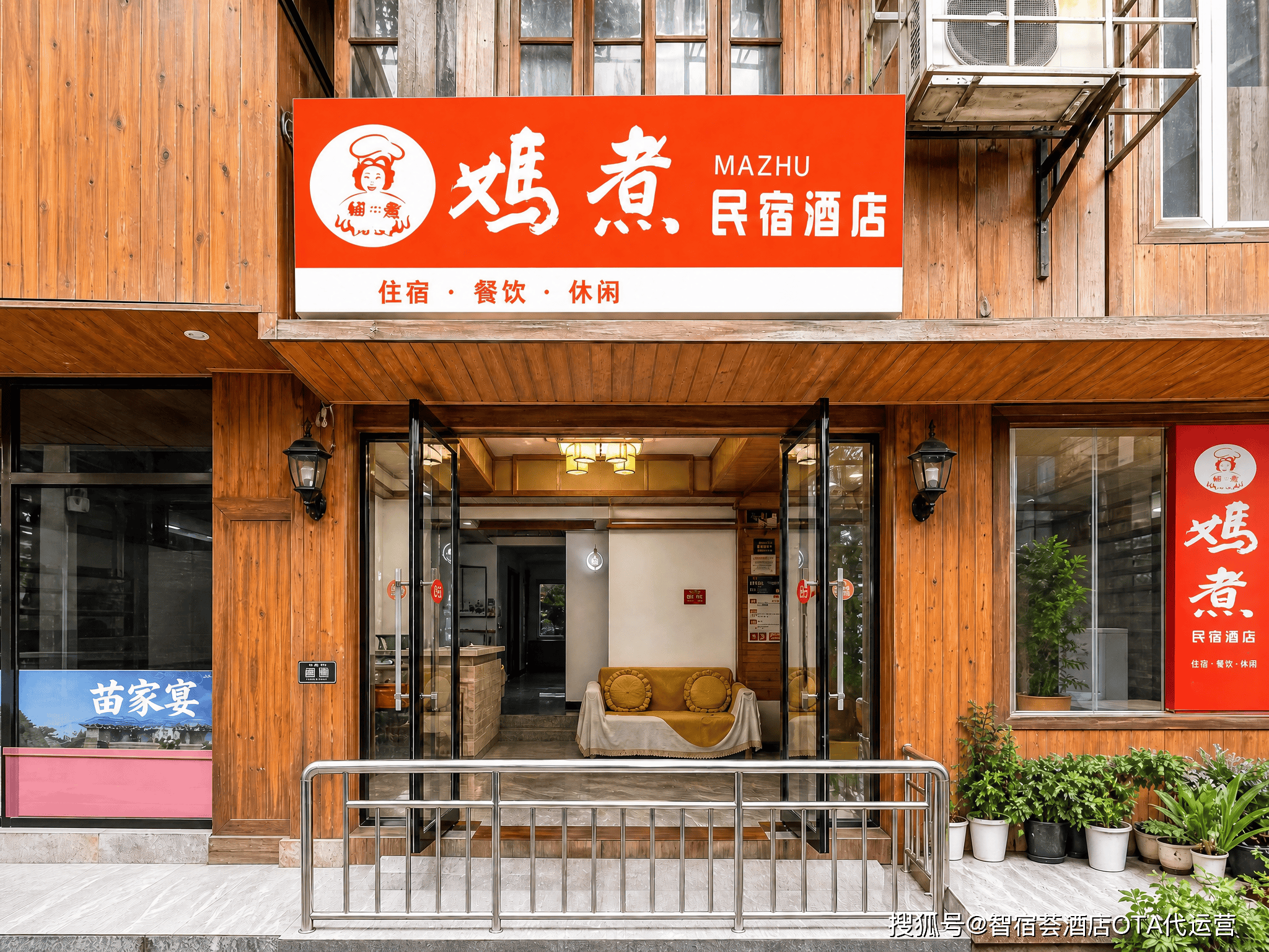 写生之旅 | 西江千户苗寨错峰游住宿推荐，画画的人一定要来这里