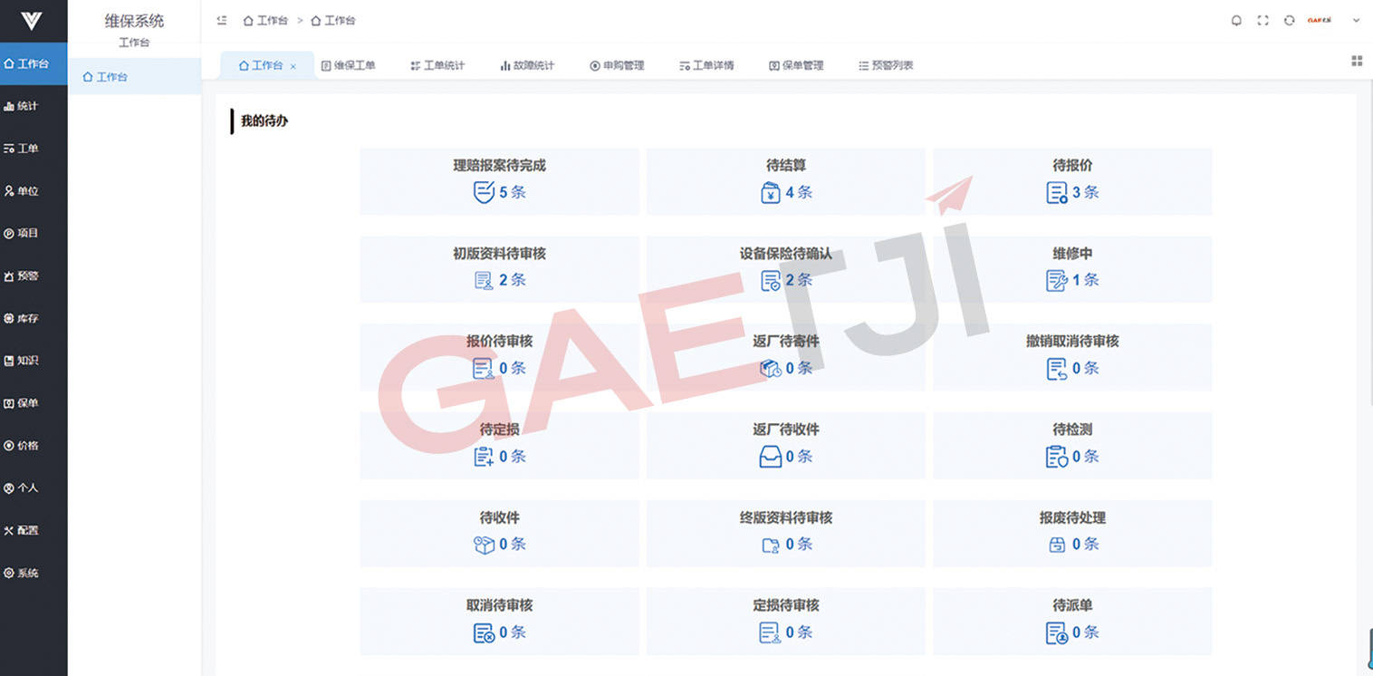 微信图片_202507021003381.jpg