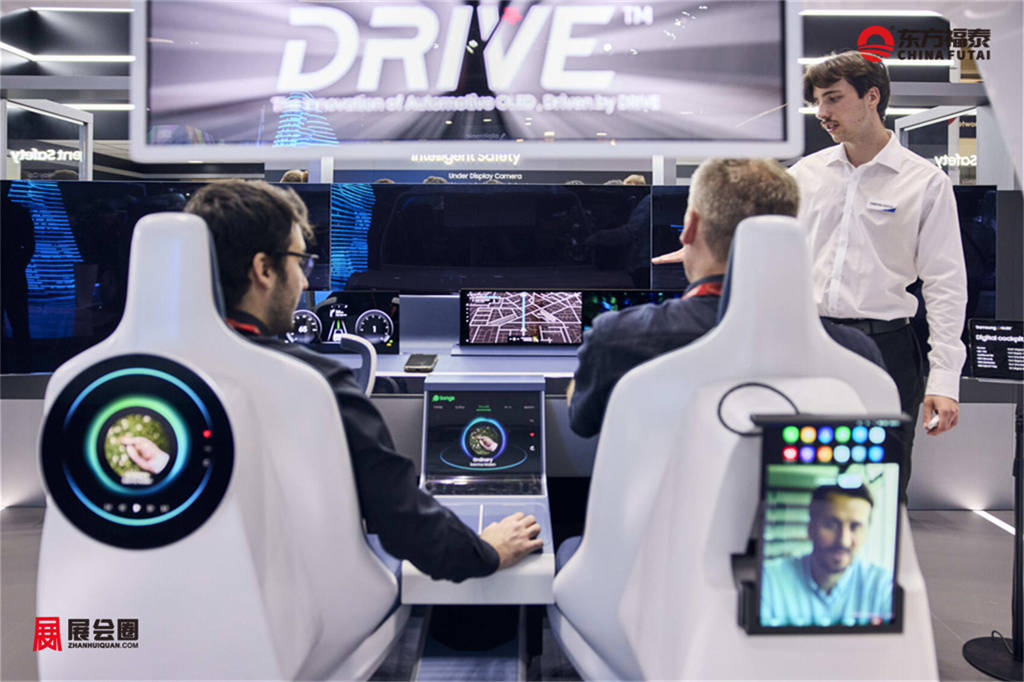 IAA MOBILITY 2025_JF_1_15334.jpg